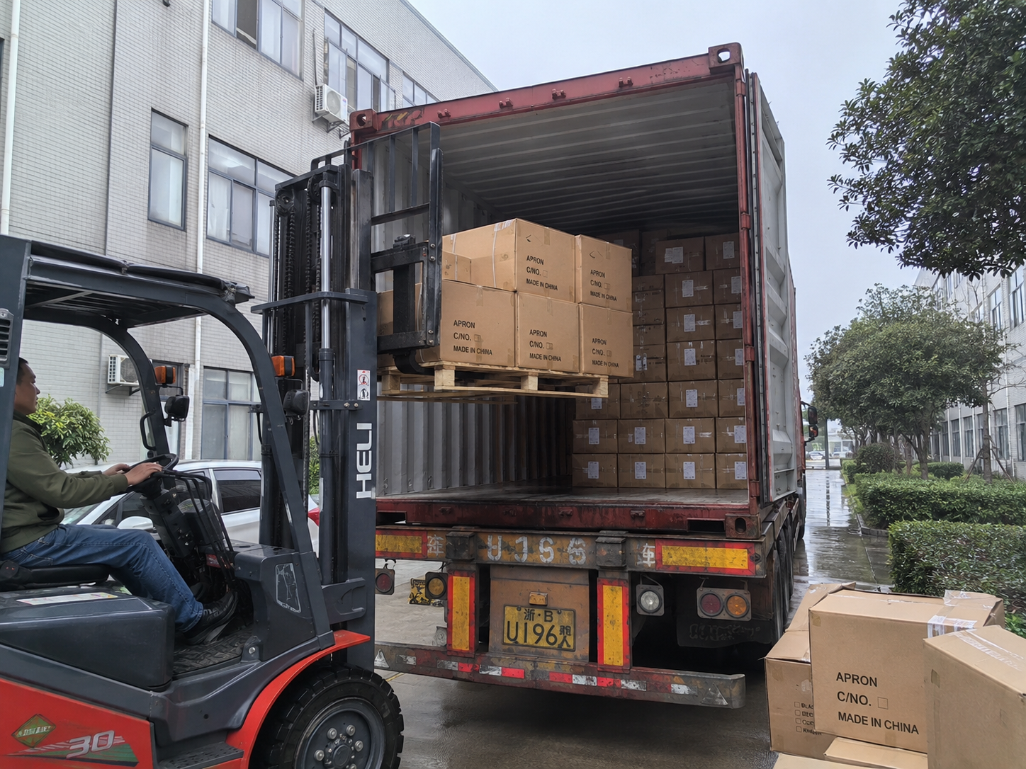 Shipment